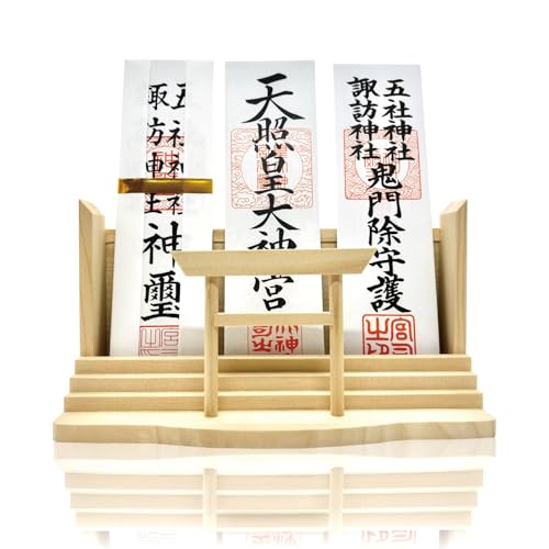 神棚の杜 神棚 壁掛け 置き型 シンプルモダンな神棚 鳥居付き 三社 お札立て 御札 神札 賃貸 おしゃれ シンプル コンパクト 簡易神棚