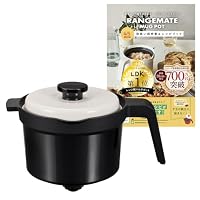 Amazon | 【公式】レンジメート マグポット（ブラック） RANGEMATE