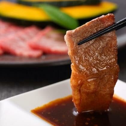京都いづつ屋 厳選 ブランド和牛 亀岡牛 赤身 焼肉用 300g≪訳あり 和牛 黒毛和牛 牛肉 冷凍 焼肉 ふるさと納税牛肉≫