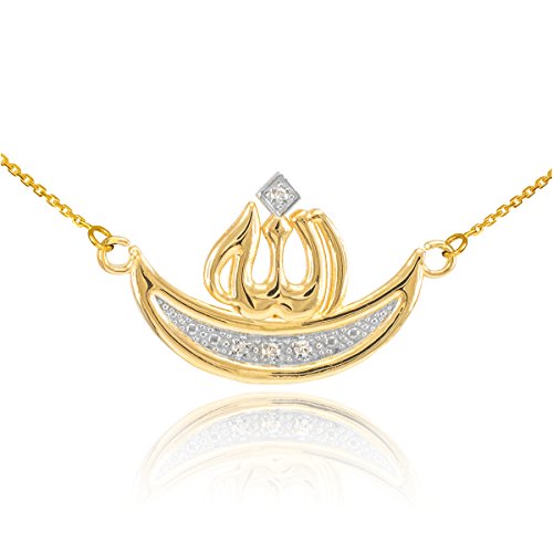 14k Two-Tone Gold Diamond Crescent Moon Islamic Allah Name Necklace, 18'