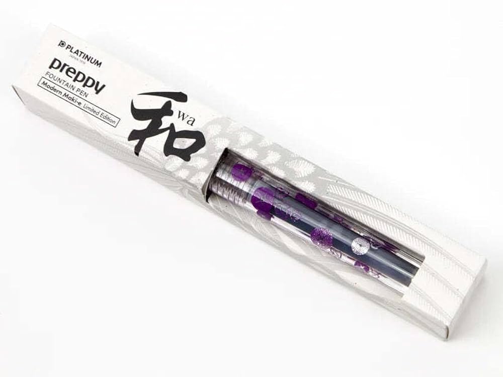 王朝文筆　専用 Amazon | プラチナ万年筆 万年筆 プレピー PREPPY和wa PSQ-1100