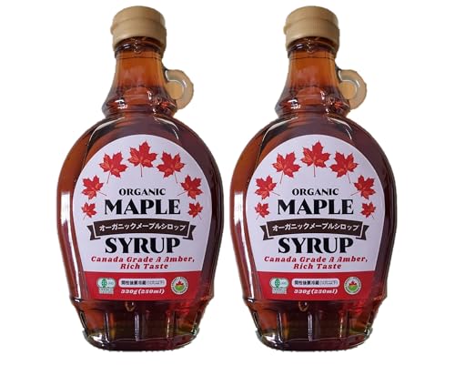 メープルテルワー 高級 オーガニック 有機 メープルシロップ 330g