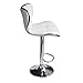 Leopard Shell Back Adjustable Swivel Bar Stools, PU Leather Padded with Back, Set of 2 (White)