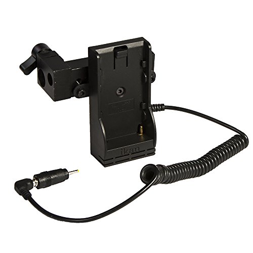 Image of Ikan BMC-PWR-2RD-E6 Black Magic Cinema Over Dual Rod DV Power Kit for Canon E6 (Black)