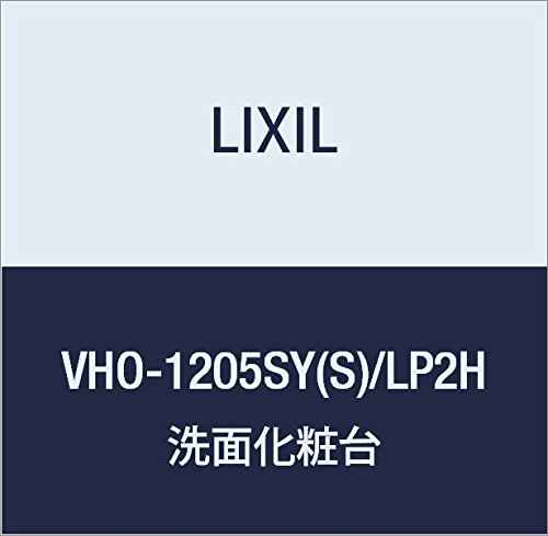 LIXIL(NV) INAX hDPAEJE^[ ϑ{ NGy[×v[lIzCg VHO-1205SY(S)/LP2H