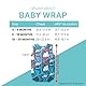 Splash About Baby Wrap Neoprenanzug