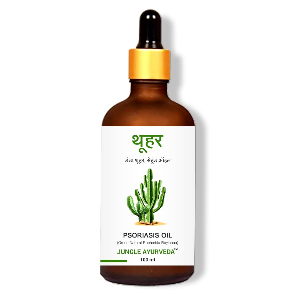 JUNGLE AYURVEDA Thuhar Danda Herbal Oil For Skin And Psoriasis | Thuhar Sehund Ayurvedic Tailam To Manage Psoriasis & Eczema-image-46