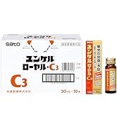 ユンケルローヤルC3 30mL×10本 【指定医薬部外品】 疲労の回復・予防 身体抵抗力の維持・改善