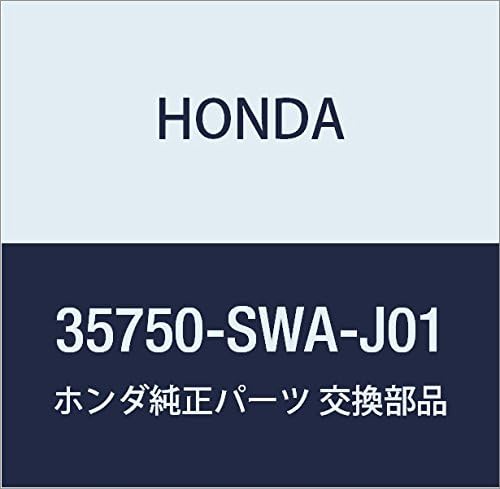 Honda Genuine Parts Swiss ASSY. Power Window Master Insight Exclusive Part Number 35750-TM8-J01