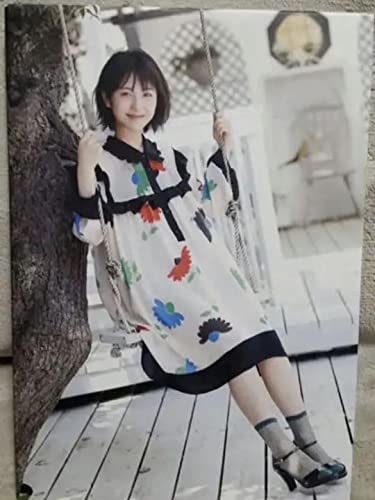 Amazon.co.jp: 日経BP限定 気ままに美波 特装版 浜辺美波 サイン