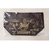 YOASOBI 2025 岩手公演記念 ぴょんぴょん舎コラボ 保冷バッグ 冷麺