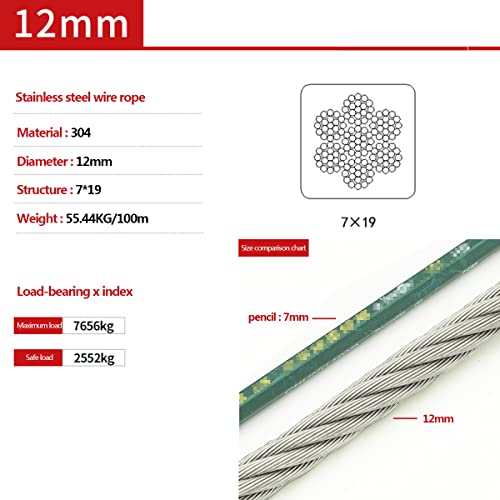 Cable de acero de 12mm resistente con núcleo trenzado de 7x19 hilos para jardín 2