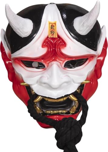 彫刻 般若 お面」の人気商品一覧 | 安い商品を通販サイトから探す