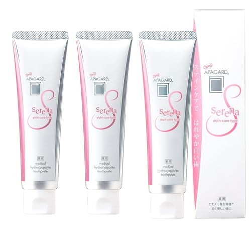 アパガードセレナ