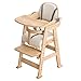 タンスのゲン 現役ママが考えた ベビーチェアテーブル付き 着脱式 高さ調節 11段階 座面スライド ハイチェア 木製 ベビー キッズ 65100003
