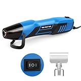 350W エンボスヒーター 小型ヒートガン ミニ ヒートガン 250℃-400℃ 2段階加熱可能 急速加温 レジン気泡とり/ステッカー剥がし/接合/補修/熱処理/乾燥/粘着/熱収縮チューブ/DIY/手芸用 熱工具 (HG3503)