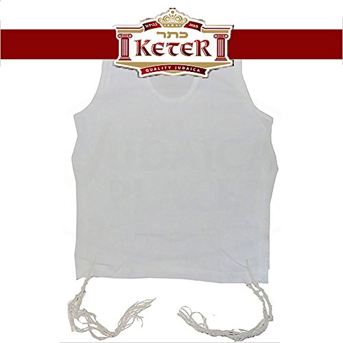 PerfTzit Undershirt Tzitzis Keter Ashkenazi Meyuchad