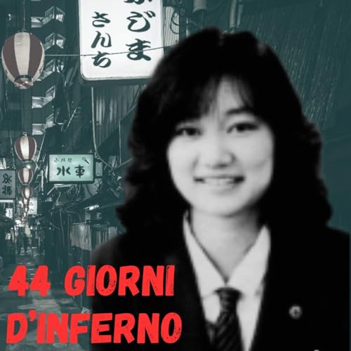 Innocenza Spezzata: La Tragedia di Junko Furuta copertina