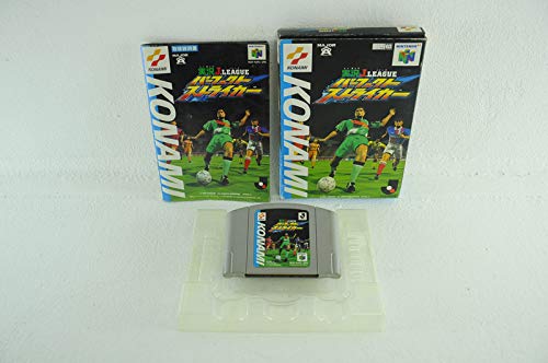 実況Jリーグ パーフェクトストライカーの関連画像1