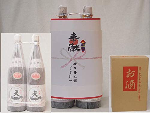 ܂Ƃ߂3 n՗p򌣎 nՂ̓{n2{肨Zbg(𑢕 Vꐴ1800ml×2{OdY)fUC ēc ܂×3Zbgl̂OKv