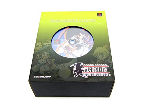 Square Millennium Collection Brave Fencer Musashiden Édition Limitée