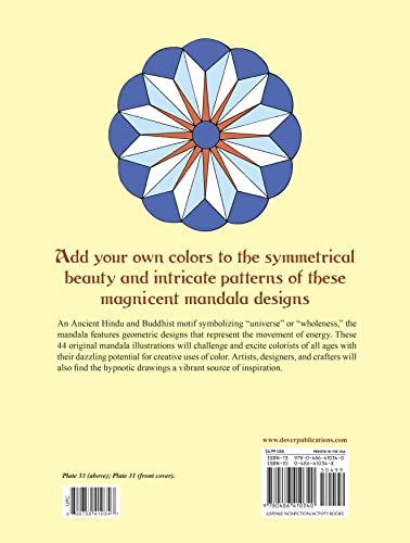 Dover Publications Book, Mandala Designs (Dover Mandala Coloring Books) #TOP5