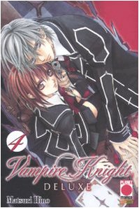 Vampire knight deluxe: 4 Vampire knight deluxe: 4