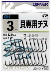 Owner 10634 OH Shell Specialty Chinu No. 2
