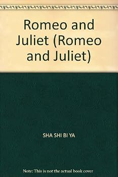 Hardcover Romeo and Juliet (Romeo and Juliet) [Chinese] Book