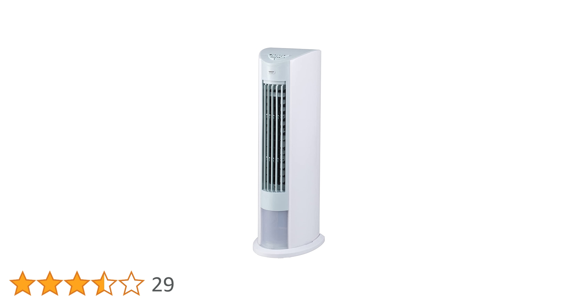 YAMAZEN 冷風扇 メカ式 押しボタン 風量3段階 Amazon | [山善] 冷風扇 扇風機 押しボタンスイッチ 風量3段階