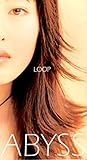 LOOP