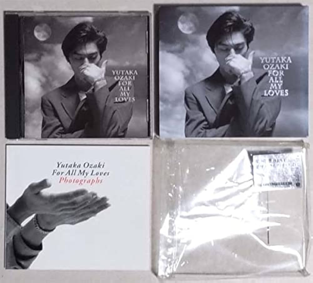 尾崎豊 CD アルバム 11枚セット まとめ売り 尾崎豊 CD アルバム 11枚セット まとめ売り