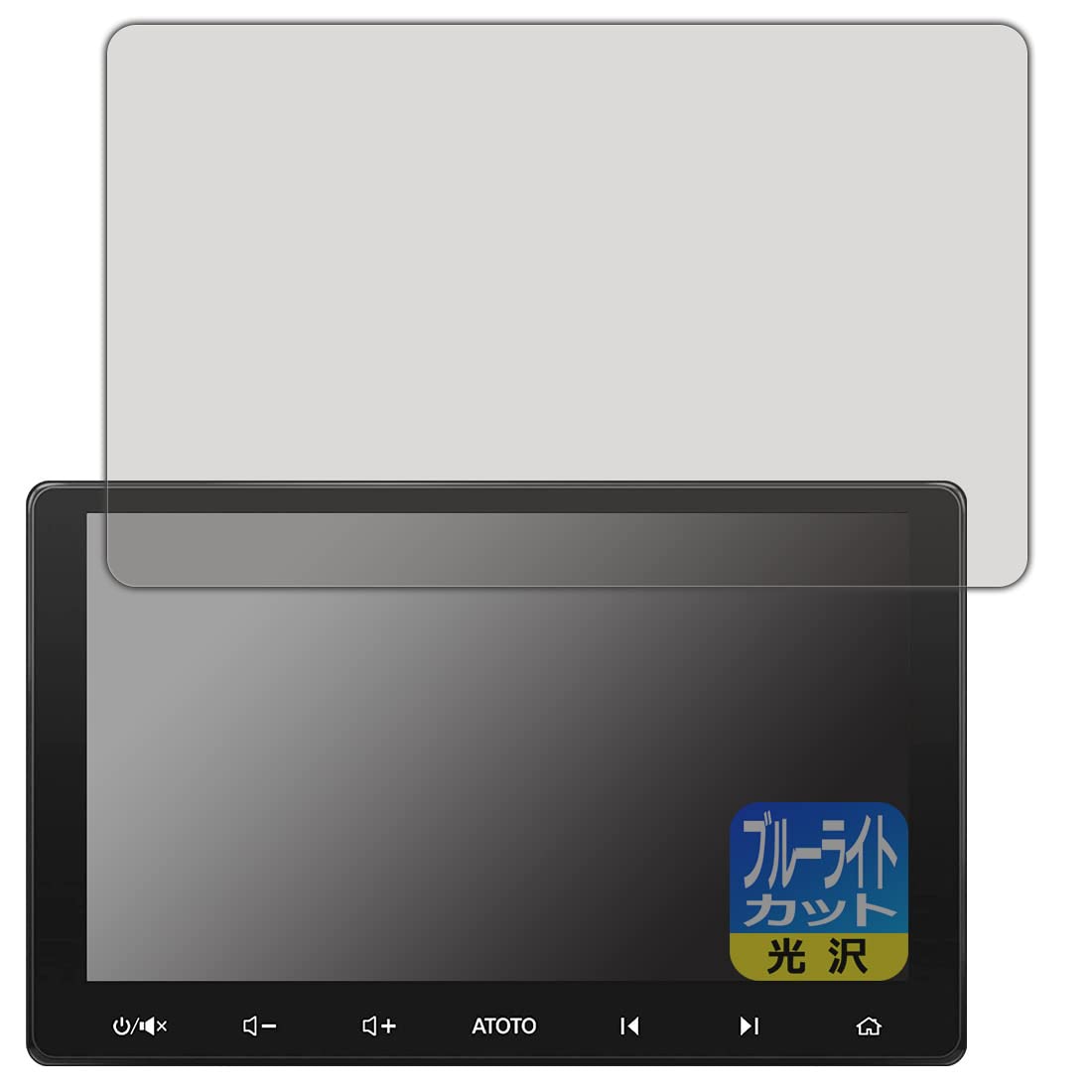 Amazon.co.jp: PDA工房 ATOTO S8 Premium (Gen 2) S8G2114PM 用 ブルー 