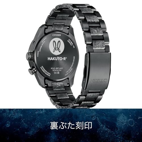 [CITIZEN] 腕時計 ATTESA (電波時計/防水/限定) CB0285-63E HAKUTO-R コラボレーション限定モデル 光発電エコ・ドライブ シンプル 3針 メンズ ビジネス アナログ ブラック 黒 黒文字盤 電波ソーラー 商品画像9