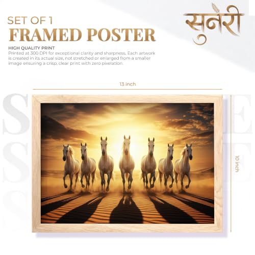 Image of Suneree 7 Horse Vastu Wall Painting (Landscape Collection) (Natural, Design 09, 10x13 Inch)