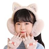 [QCHOMEE] 耳あて キッズ イヤーマフ 子供用 耳カバー 防寒 保温 秋冬 裏起毛 ふわふわ 折り畳み式 耳当て 携帯便利 手洗い可能 可愛い 猫の耳 高弾性 防寒グッズ アウトドア お出かけ スポーツ 自転車 通学 通園 女の子 男の子 5歳-15歳 フリーサイズ カーキ