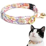 【超軽量 約4g】猫 首輪 猫用首輪 セーフティバックル 日本製 LIBERTY リバティ タナローン 綿100% 鈴付き 子猫 成猫 軽い 安全バックル おしゃれ キャットカラー 日本製 Nonbillie（ノンビリー） (Classic Garden（クラシック・ガーデン）ピンク, フリーサイズ)