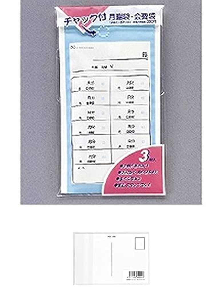 my♣︎様 kuroneko on X