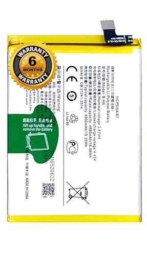 Image of THE BATTERY STORE Original B-N6 Battery for VIV0 V20 (2021) (V2040) Battery with 6 Month Warranty** (NN189)