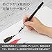 Pentel Art Brush Black XGFL-101