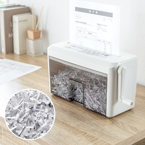 サンワサプライ シュレッダー PSD-MC2223