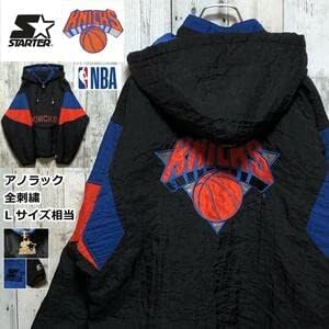 オールノット STARTER NBA KNICKS 刺繍 アノラック 中綿ナイロン