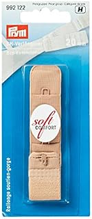 Prym Bra Extender Hooks, Cotton, Black, 25 mm