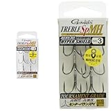 【セット買い】がまかつ(Gamakatsu) トレブルフック バラ トレブルSP-MH #4 + トレブルフック バラ トレブルSP-MH #3