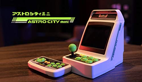 Sega - Sega Astro City Mini