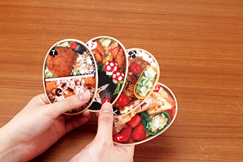 Lunch Trump japan import bento : contenant hermétique micro-ondable - 5