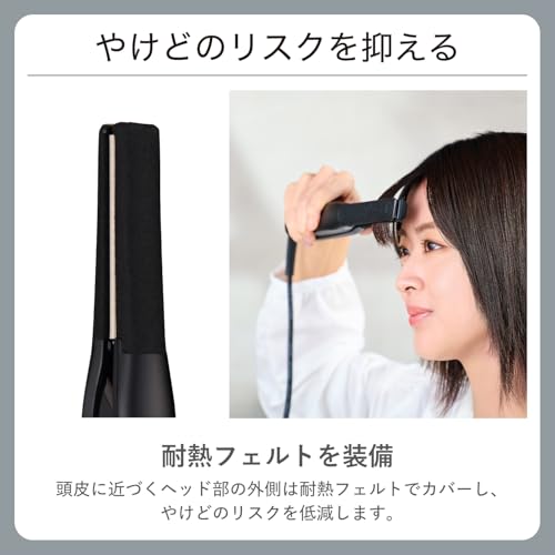 Nobby by TESCOM ストレートアイロン ヘアアイロン 15mm シルクコーティング 100~200℃ 海外対応 温度調整/ロック/メモリー機能 自動OFF 開閉ロック NIS300B ラク抜きプラグ ブラック NIS300B-K