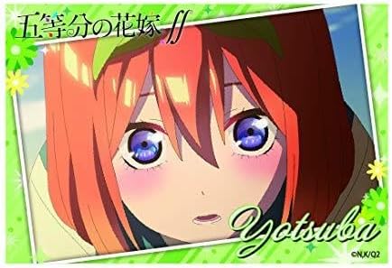 Belfine Bride of Quintessential Quintuples Memorial Square Can Badge Nakano Yotsuba A