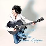 Rookie in the Dream League