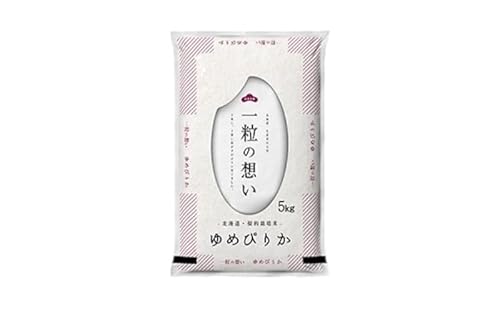 [令和7年度産]富良野 山部米研究会[ ゆめぴりか ]無洗米 5kgお米 米 ご飯 ごはん 白米 令和7年 令和7年産 新米 新米予約 北海道 富良野市 道産 直送 ふらの
